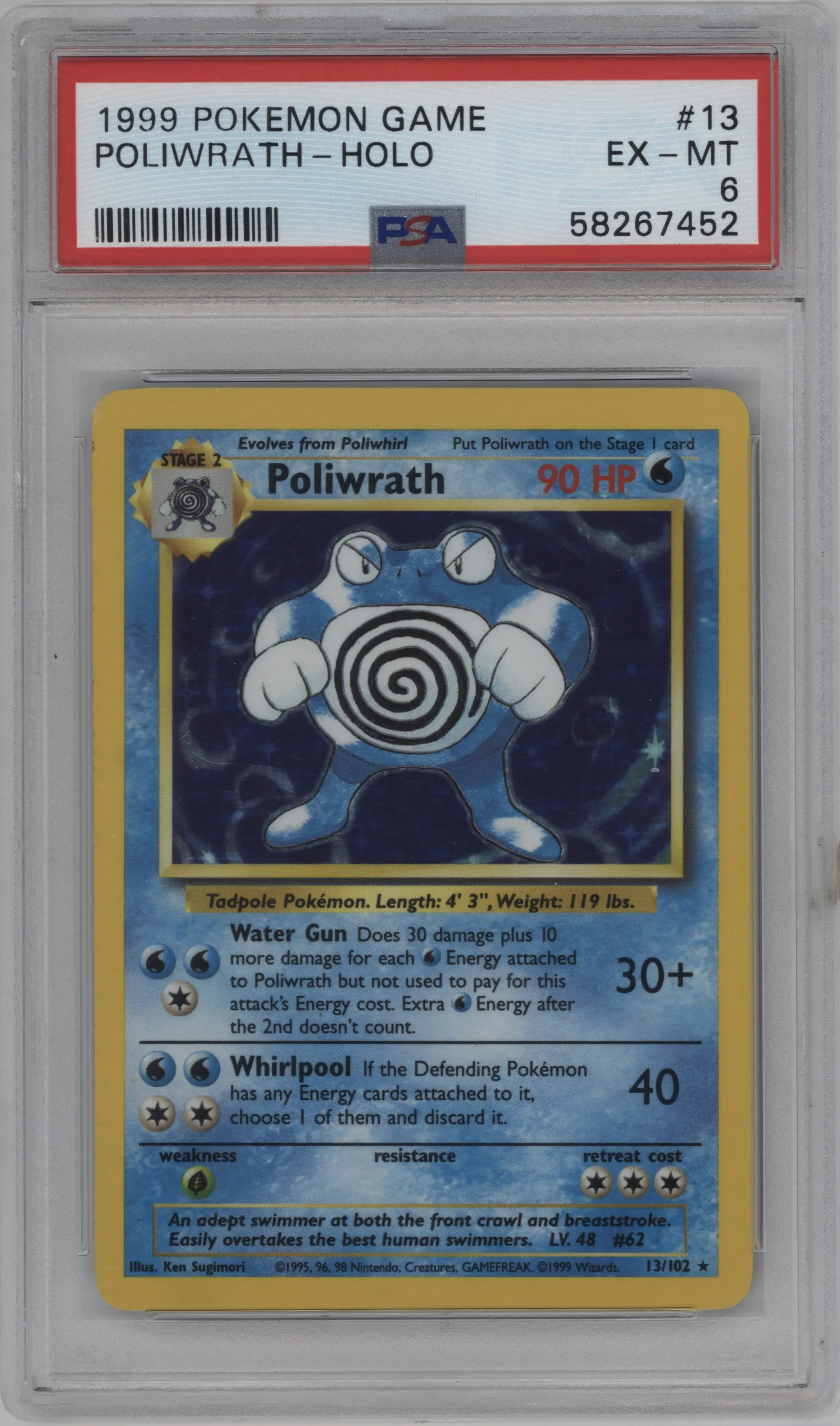 Poliwrath