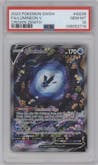 Lumineon V from the 2023 Pokemon SWSH set graded by PSA and given an overall grade of 10.