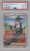 Dendra from the 2023 Pokemon SV set graded by PSA and given an overall grade of 10.