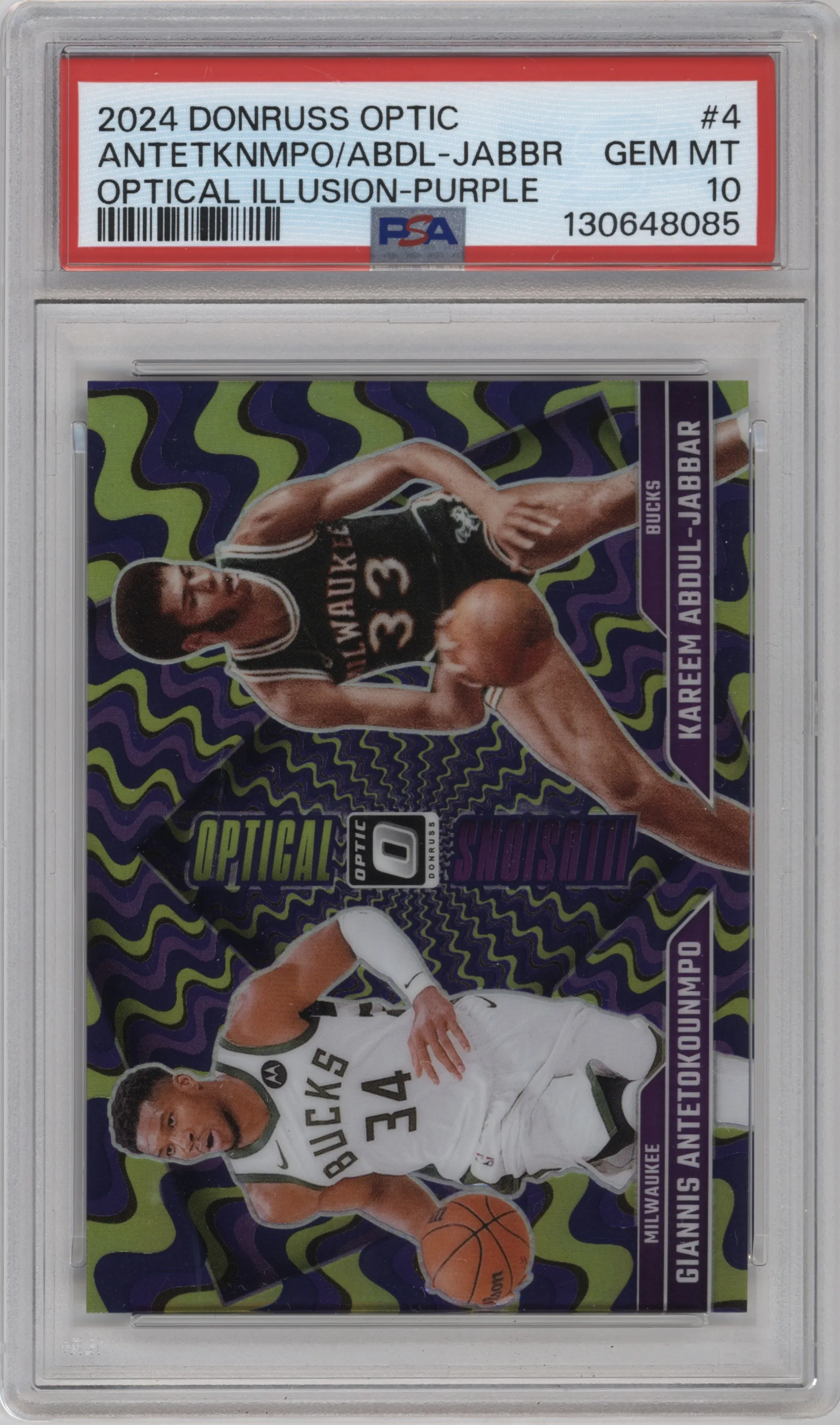 2024 Donruss Optic Opt.Illusions Giannis Antetokounmpo/Kareem Abdul-Jabbar Purple #4 PSA 10