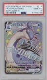 Lapras VMAX from the 2020 Pokemon SWSH JPN set graded by PSA and given an overall grade of 10.