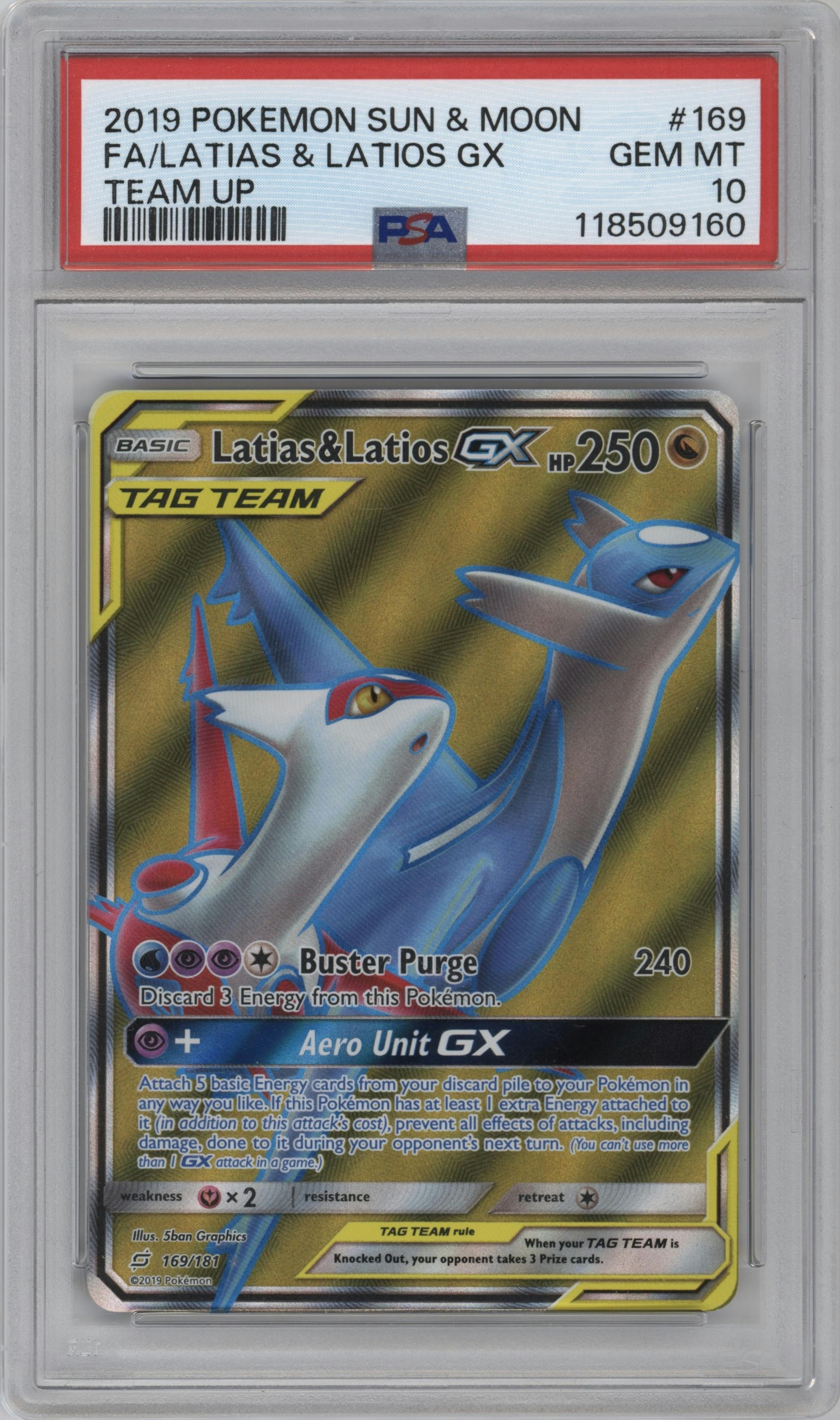 Latias & Latios GX