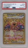 Charizard ex from the 2023 Pokemon SV set graded by PSA and given an overall grade of 10.