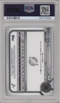 Roki Sasaki from the 2022 Bowman Nippon Professional Baseball set graded by PSA and given an overall grade of 10.