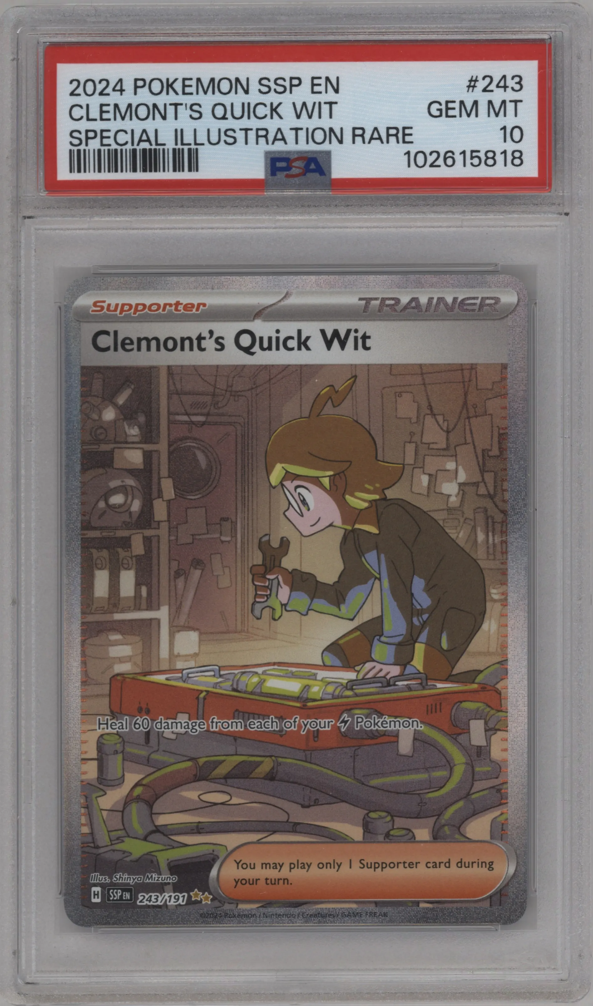 Clemont's Quick Wit