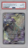 Arven's Mabosstiff EX from the 2025 Pokemon SV JPN set graded by PSA and given an overall grade of 10.
