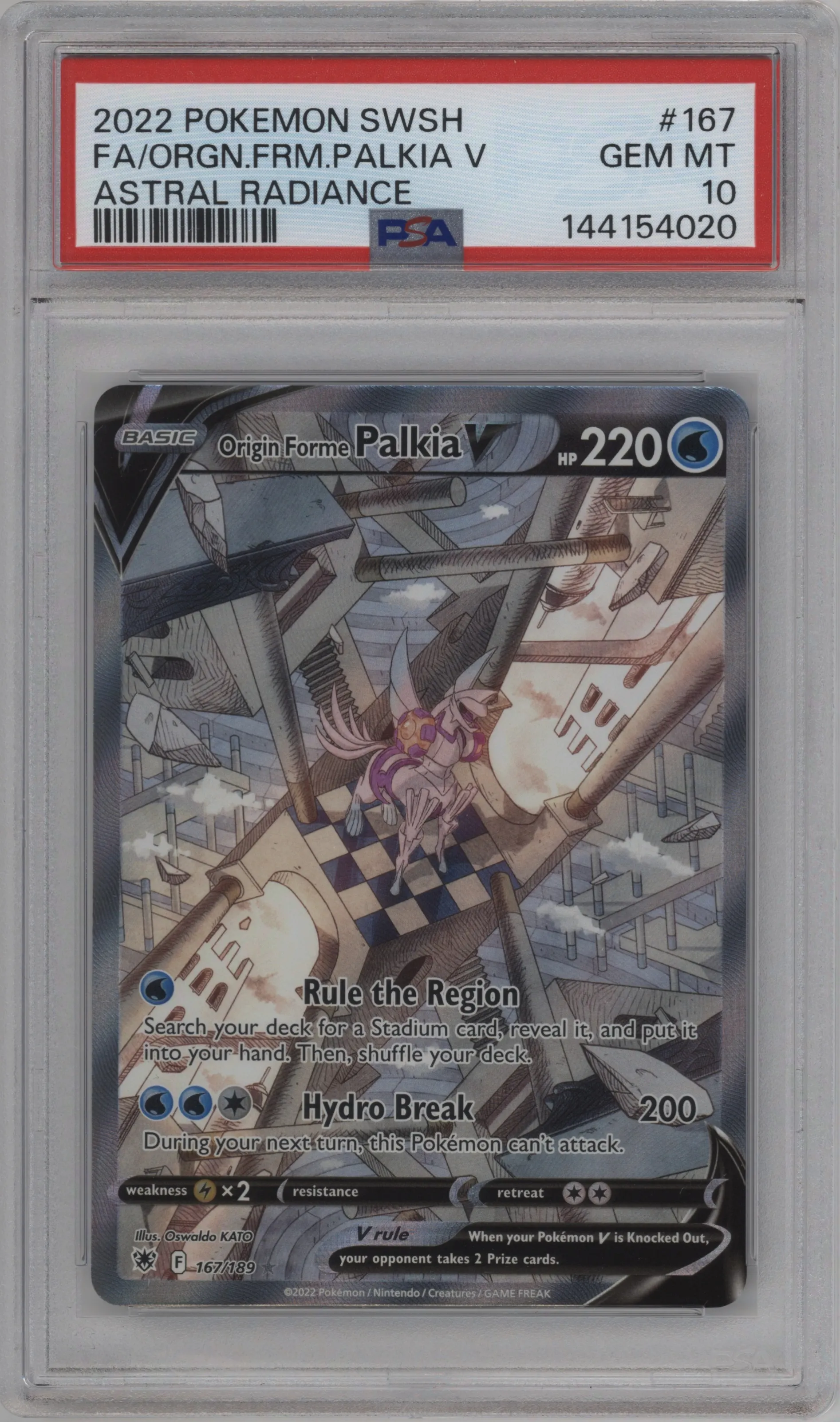 Origin Forme Palkia V