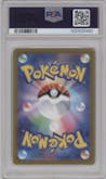 Rotom V from the 2022 Pokemon SWSH JPN set graded by PSA and given an overall grade of 10.