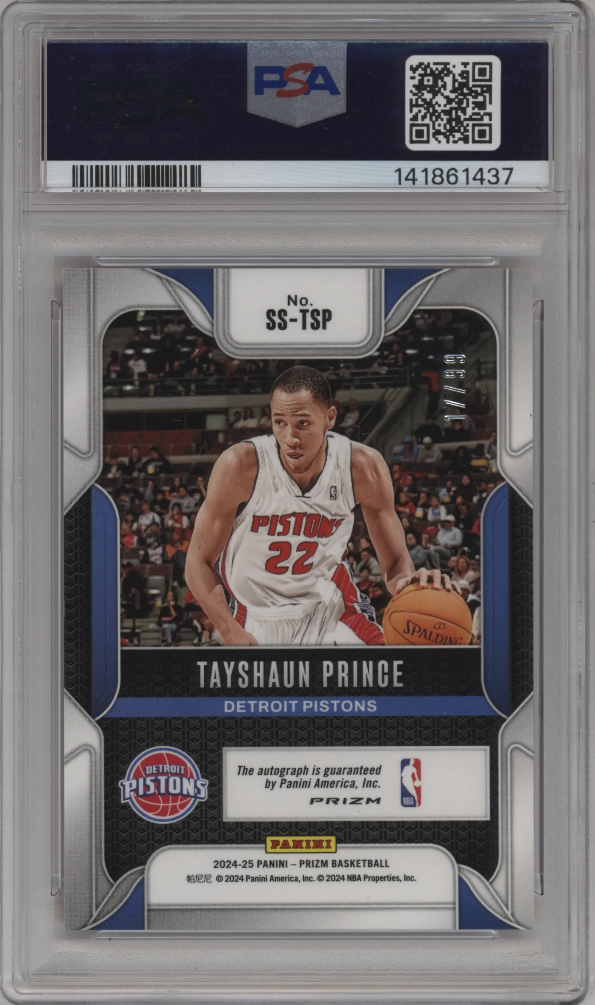 Tayshaun Prince