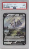 Arceus V from the 2022 Pokemon SWSH JPN set featuring a Pokemon Legends Arceus game parallel graded by PSA and given an overall grade of 9.