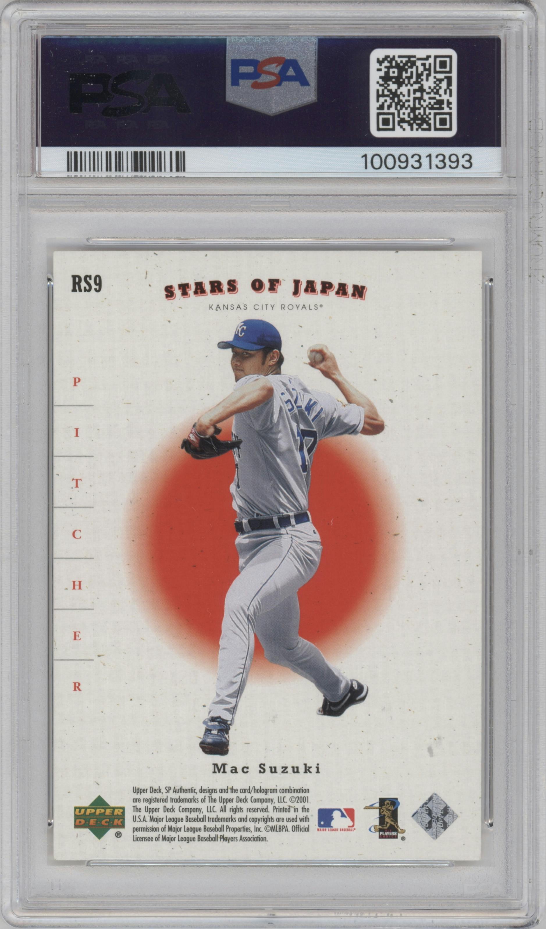 Ichiro Suzuki/Mac Suzuki