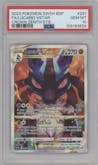 Lucario VStar from the 2023 Pokemon SWSH set featuring a Crown Zenith ETB parallel graded by PSA and given an overall grade of 10.