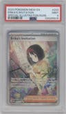 Erika's Invitation from the 2023 Pokemon SV set graded by PSA and given an overall grade of 9.