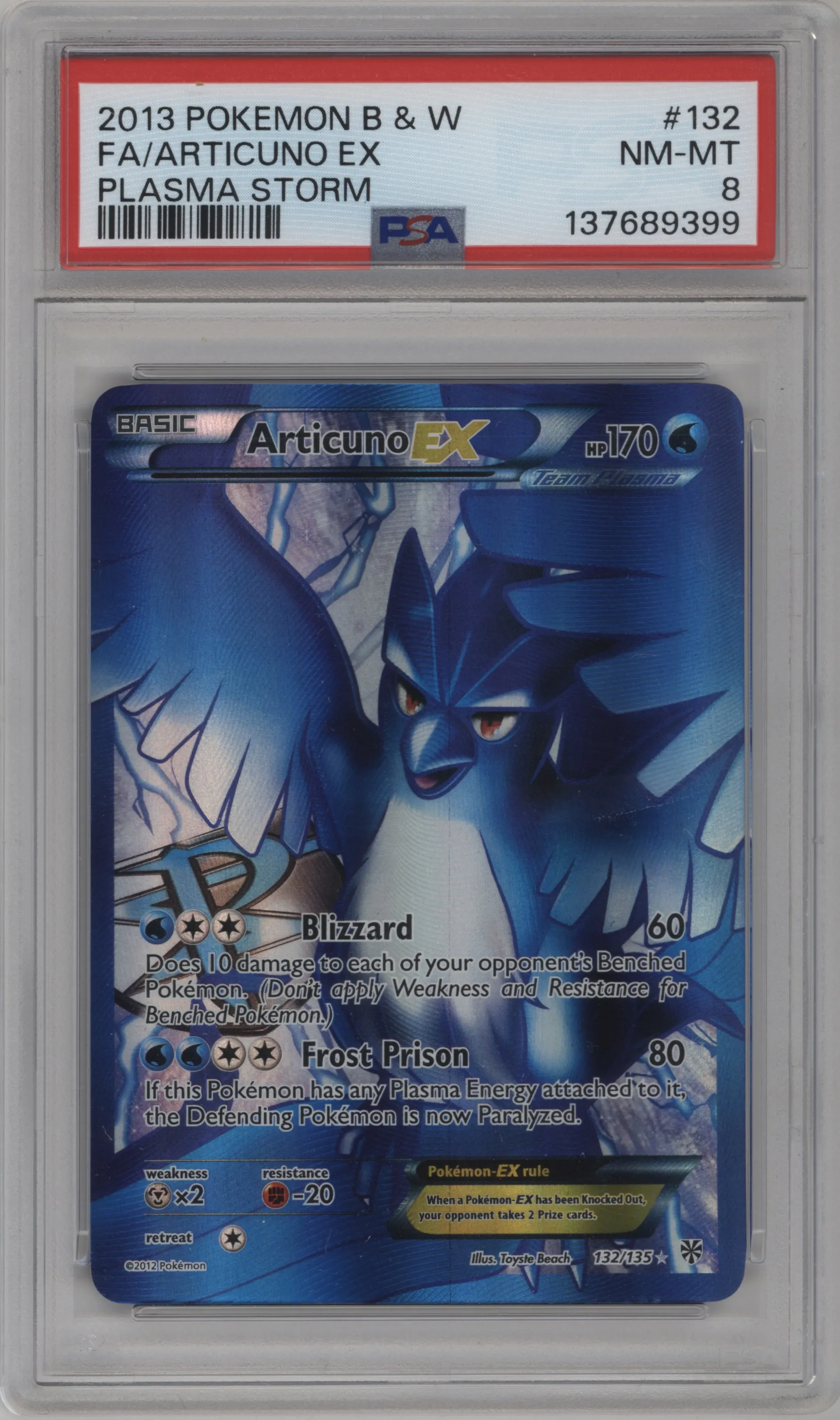 Articuno EX