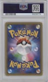 Shaymin from the 2016 Pokemon XY JPN set graded by PSA and given an overall grade of 9.