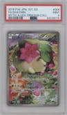 Shaymin from the 2016 Pokemon XY JPN set graded by PSA and given an overall grade of 9.