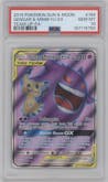 Gengar/Mimikyu GX from the 2019 Pokemon S&M  set graded by PSA and given an overall grade of 10.