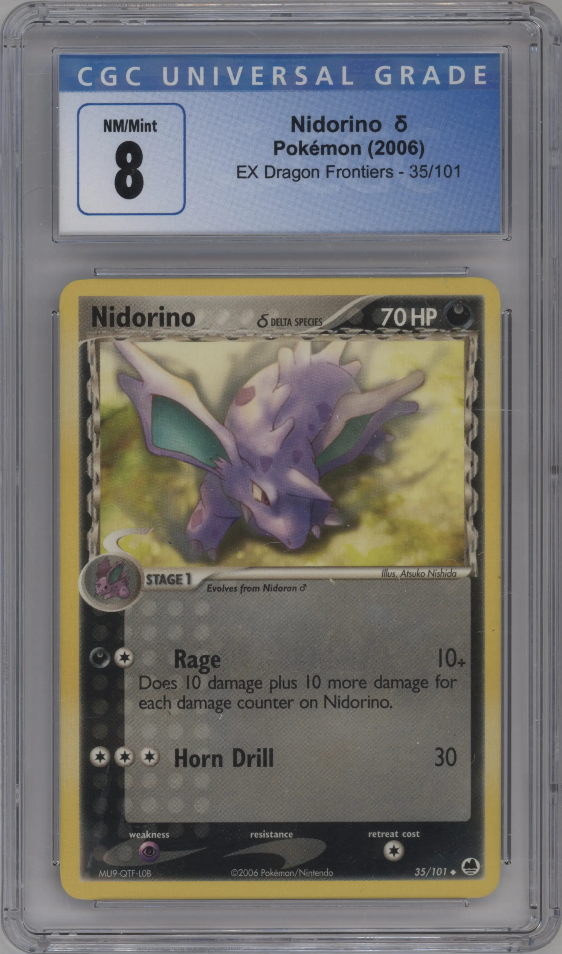 Nidorino