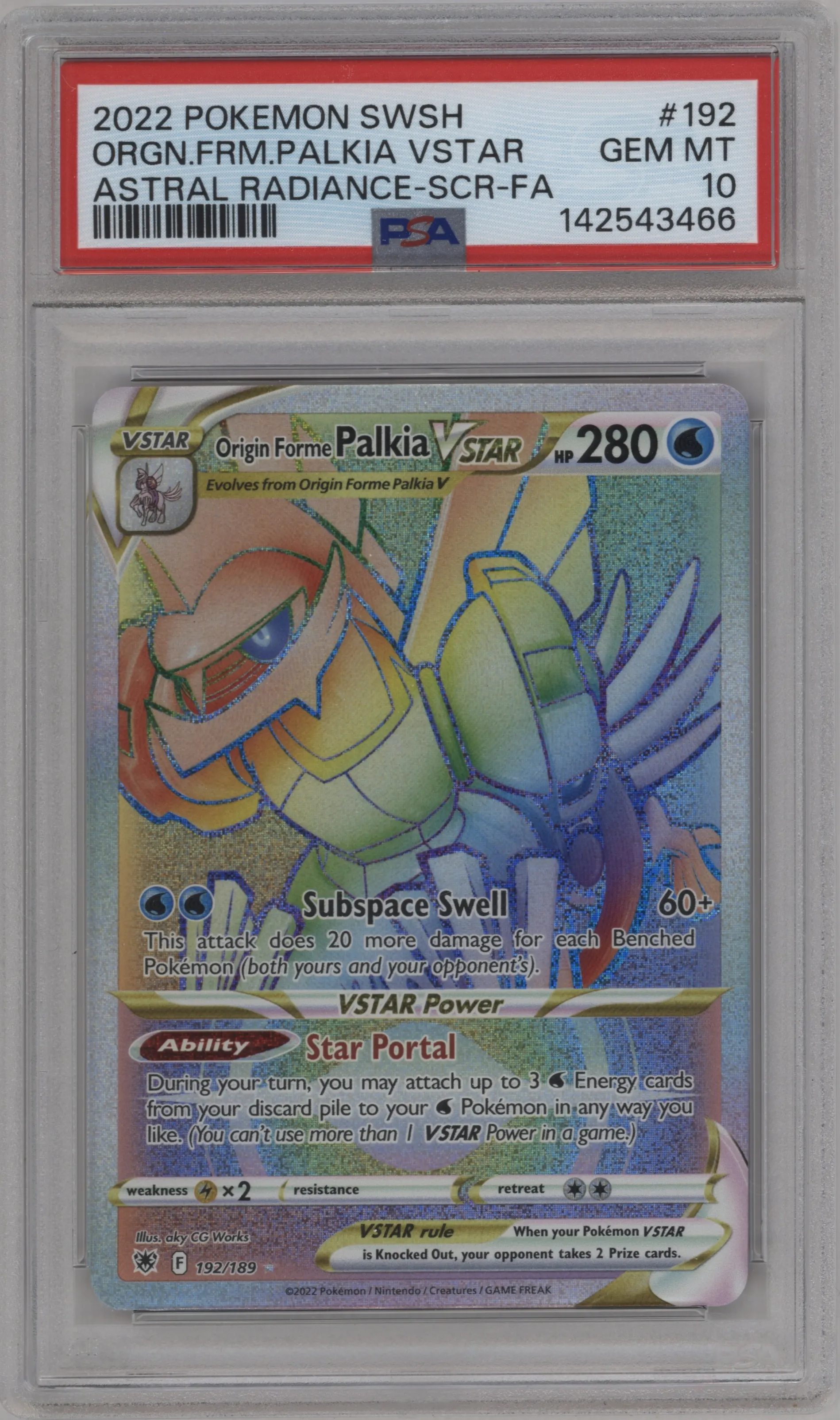 Origin Forme Palkia VSTAR