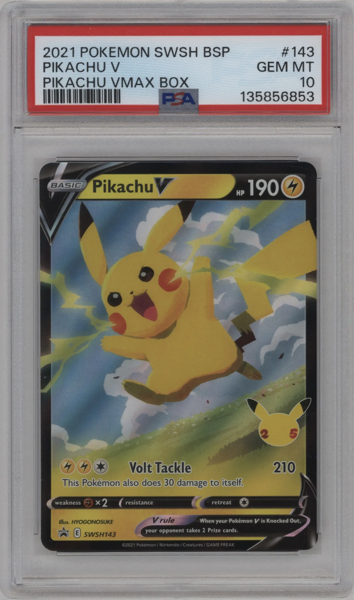 Pikachu V