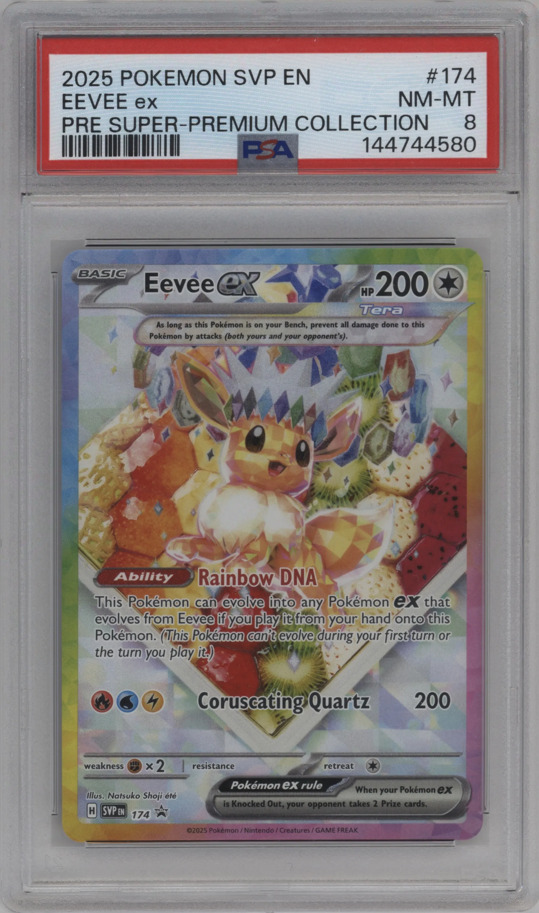 Eevee ex