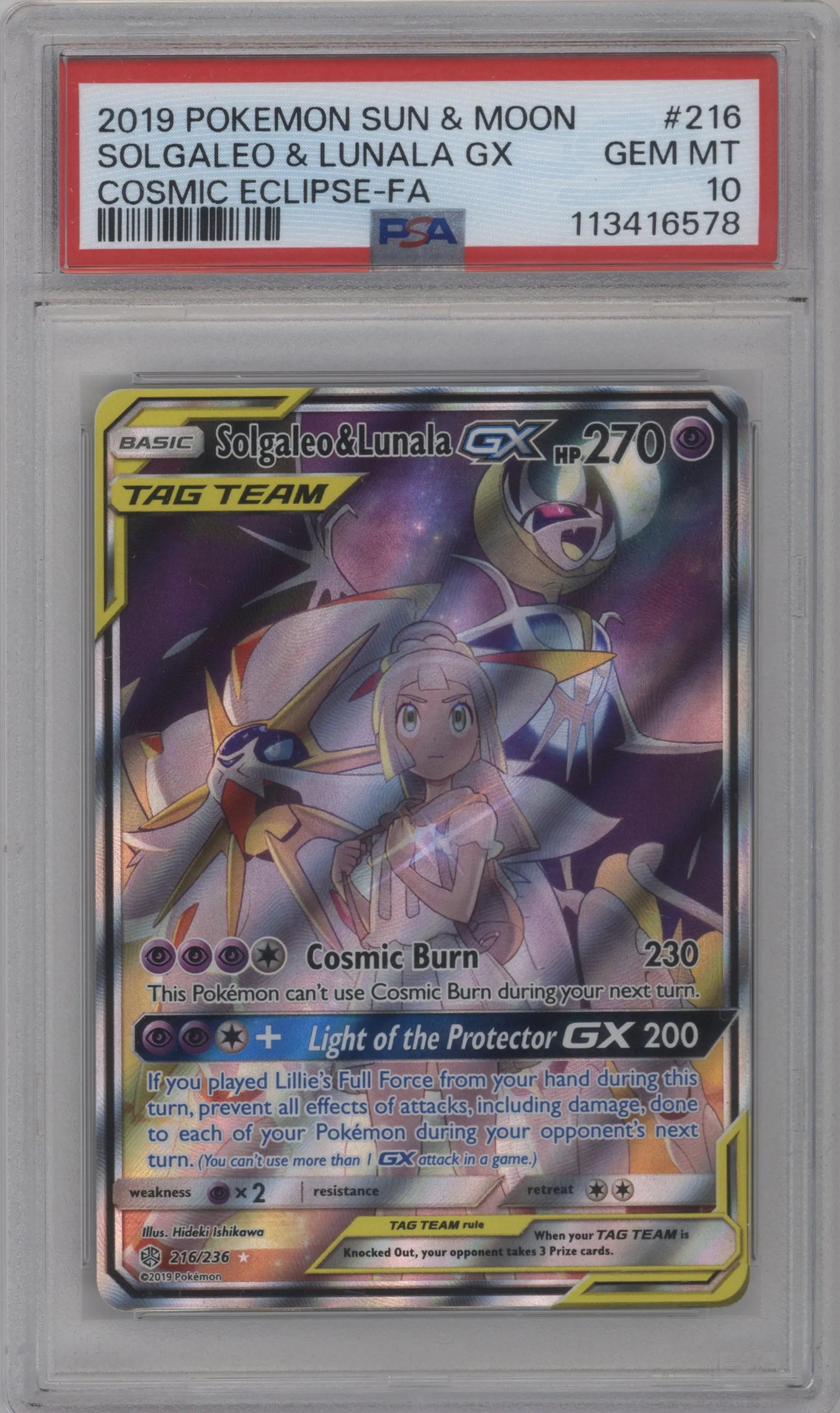 Solgaleo & Lunala GX