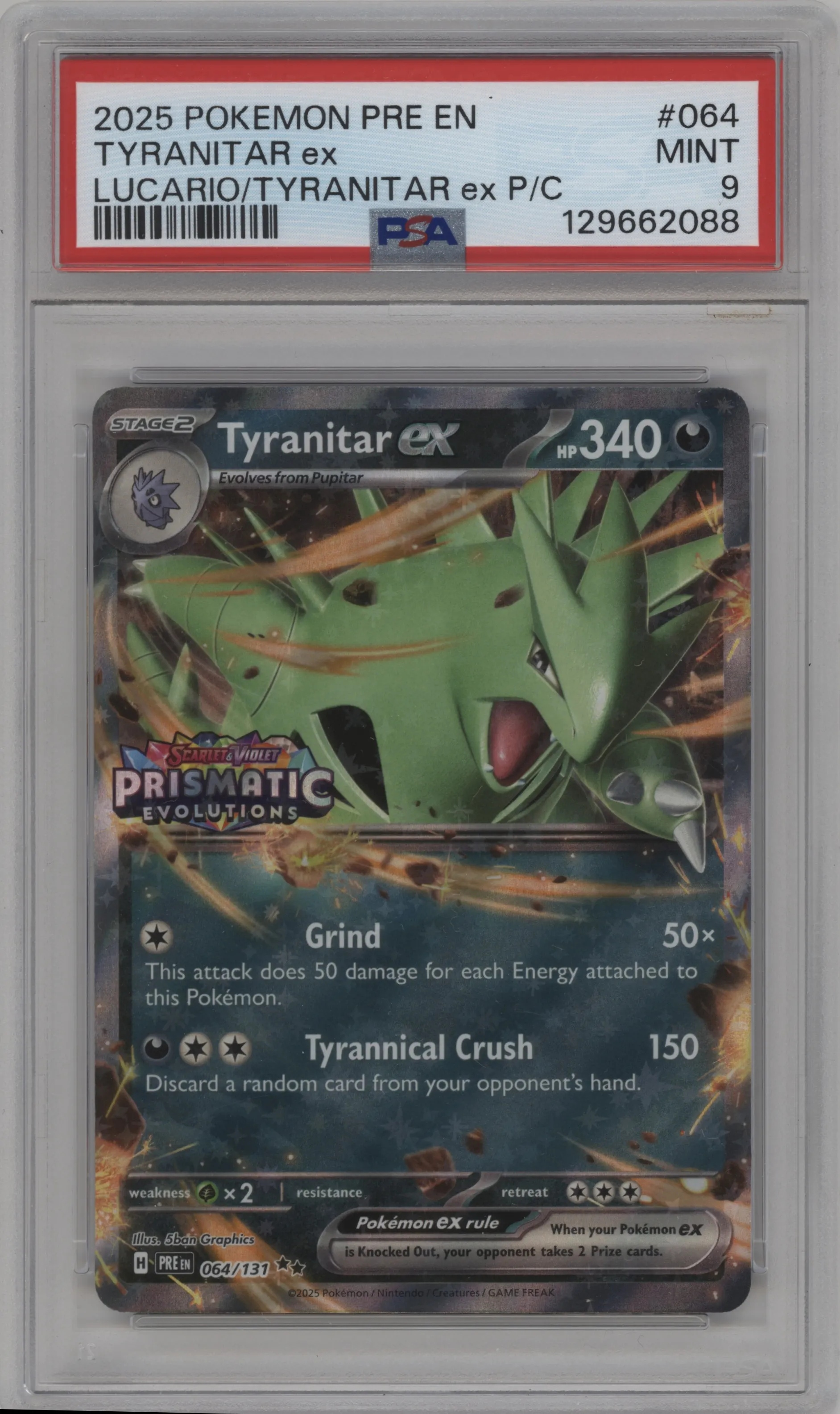 Tyranitar ex
