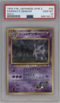 Sabrina's Gengar from the 1999 Pokemon JPN set graded by PSA and given an overall grade of 10.