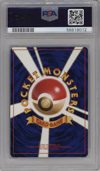 Sabrina's Gengar from the 1999 Pokemon JPN set graded by PSA and given an overall grade of 10.