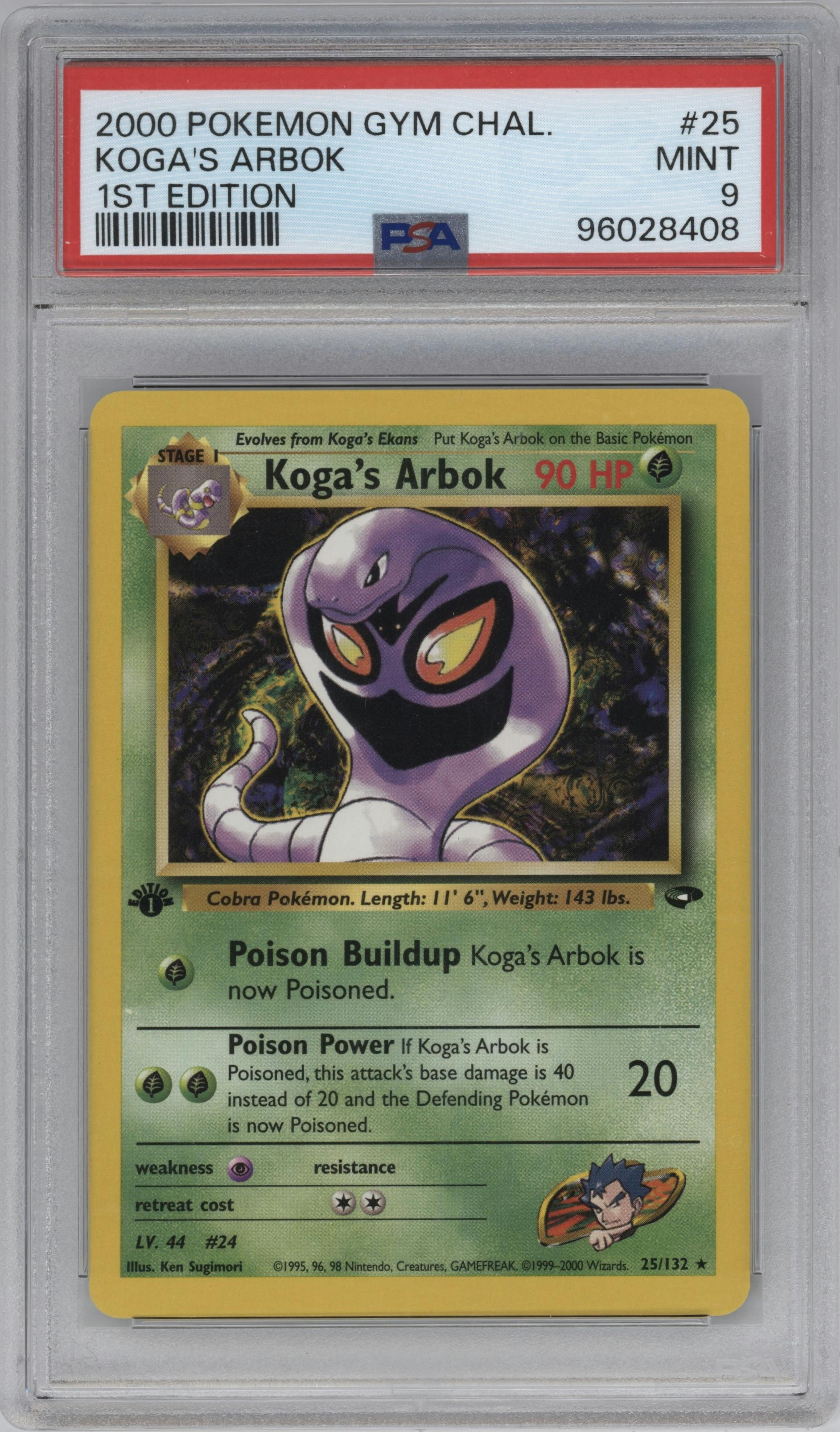 Koga's Arbok