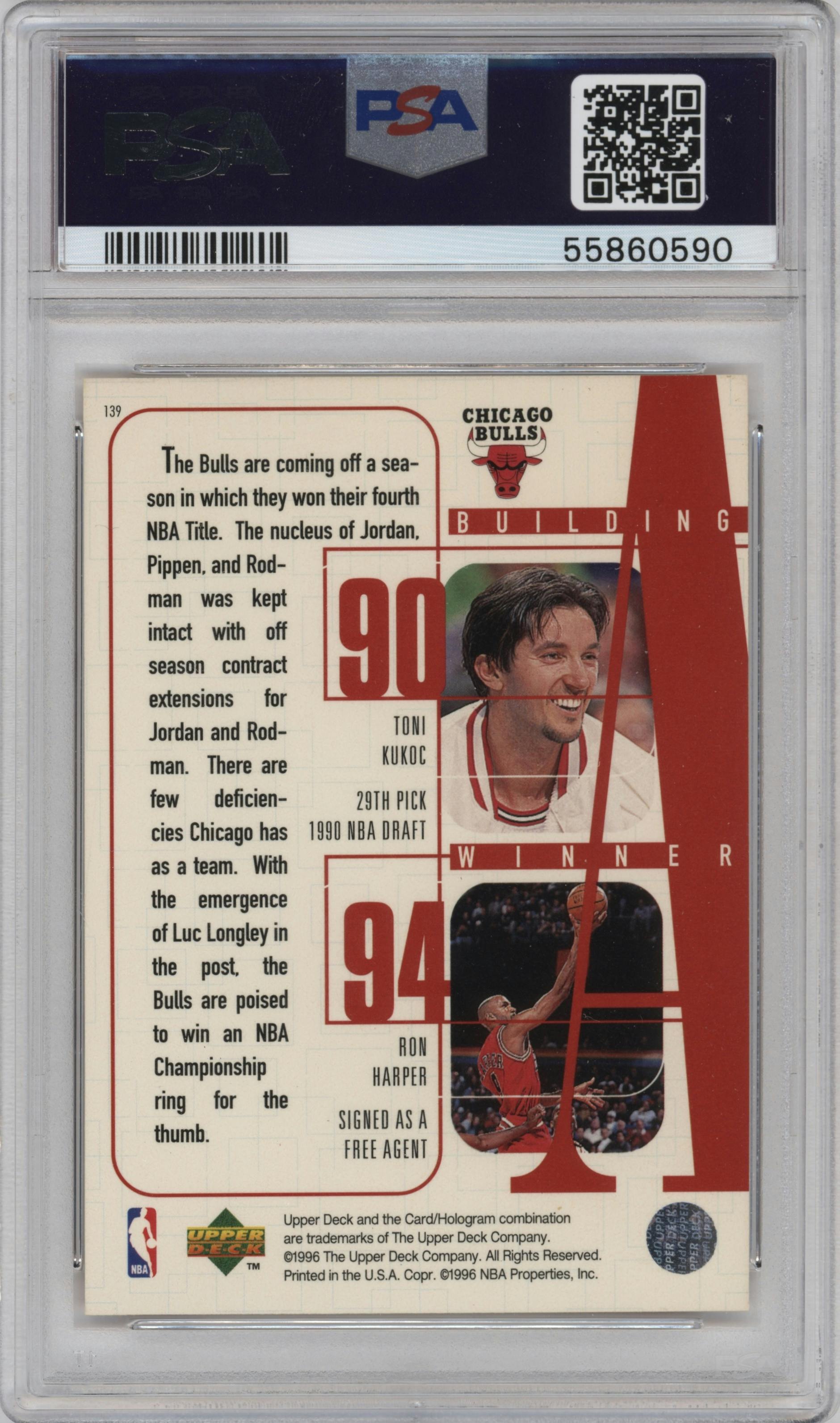 Michael Jordan/Scottie Pippen/Dennis Rodman/Toni Kukoc/Ron Harper