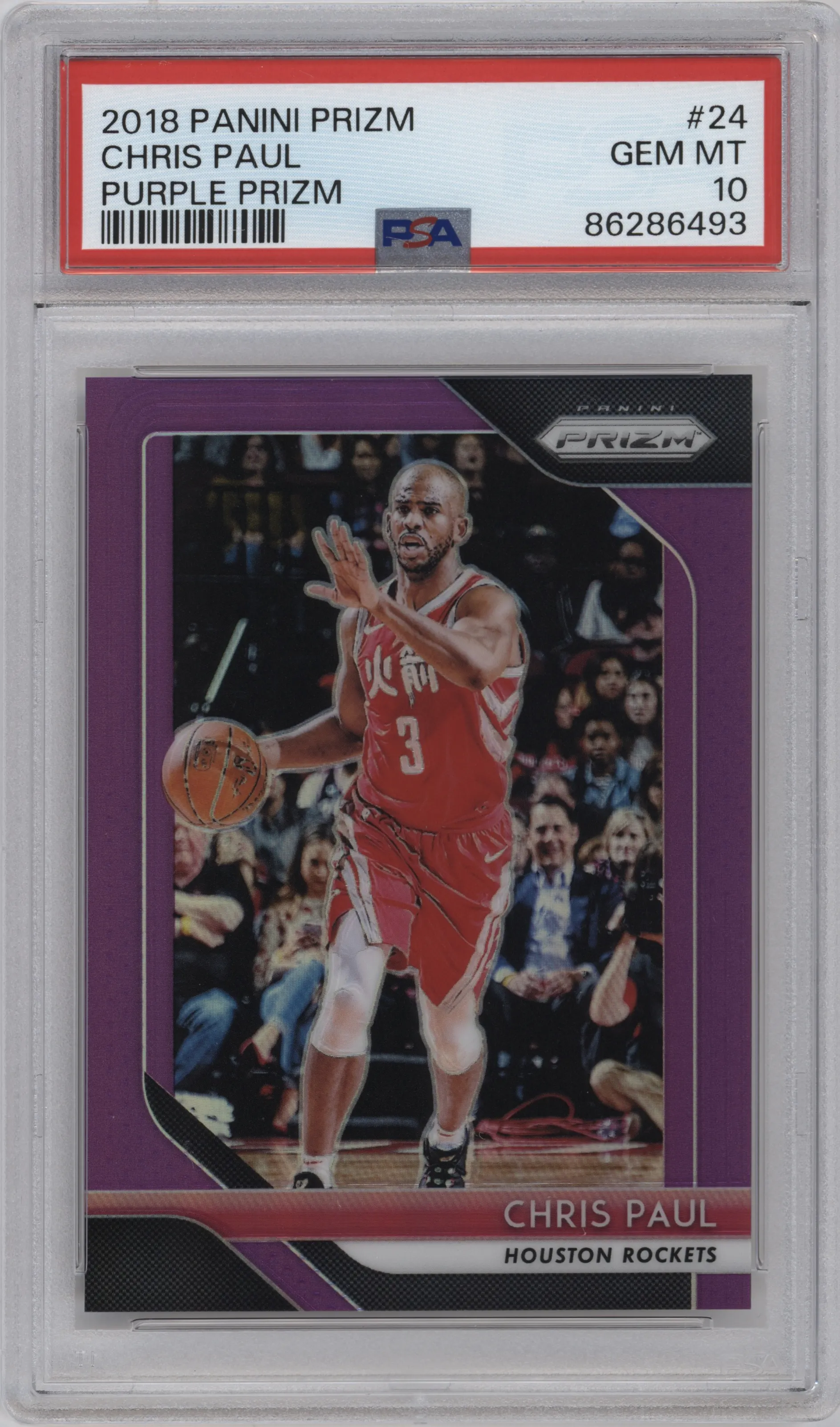 2018 Panini Prizm Chris Paul Purple Prizm #24 PSA 10