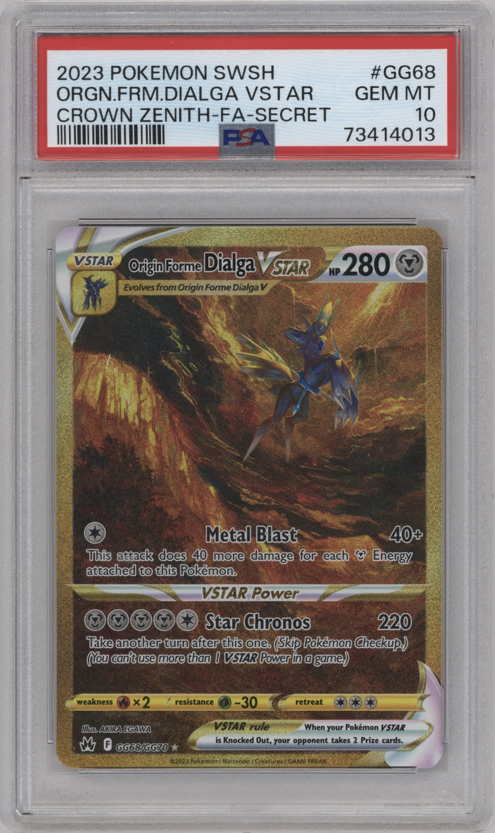 Origin Forme Dialga VSTAR