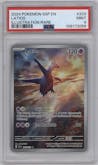 Latios from the 2024 Pokemon SV set graded by PSA and given an overall grade of 9.