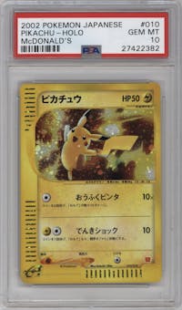 Pikachu from the 2002 Pokemon JPN set graded by PSA and given an overall grade of 10.