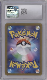 Dolliv from the 2023 Pokemon SV JPN set graded by CSG and given an overall grade of 10.