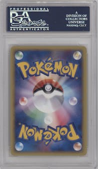 Charizard from the 2002 Pokemon JPN set featuring a eCard Promo parallel graded by PSA and given an overall grade of 10.