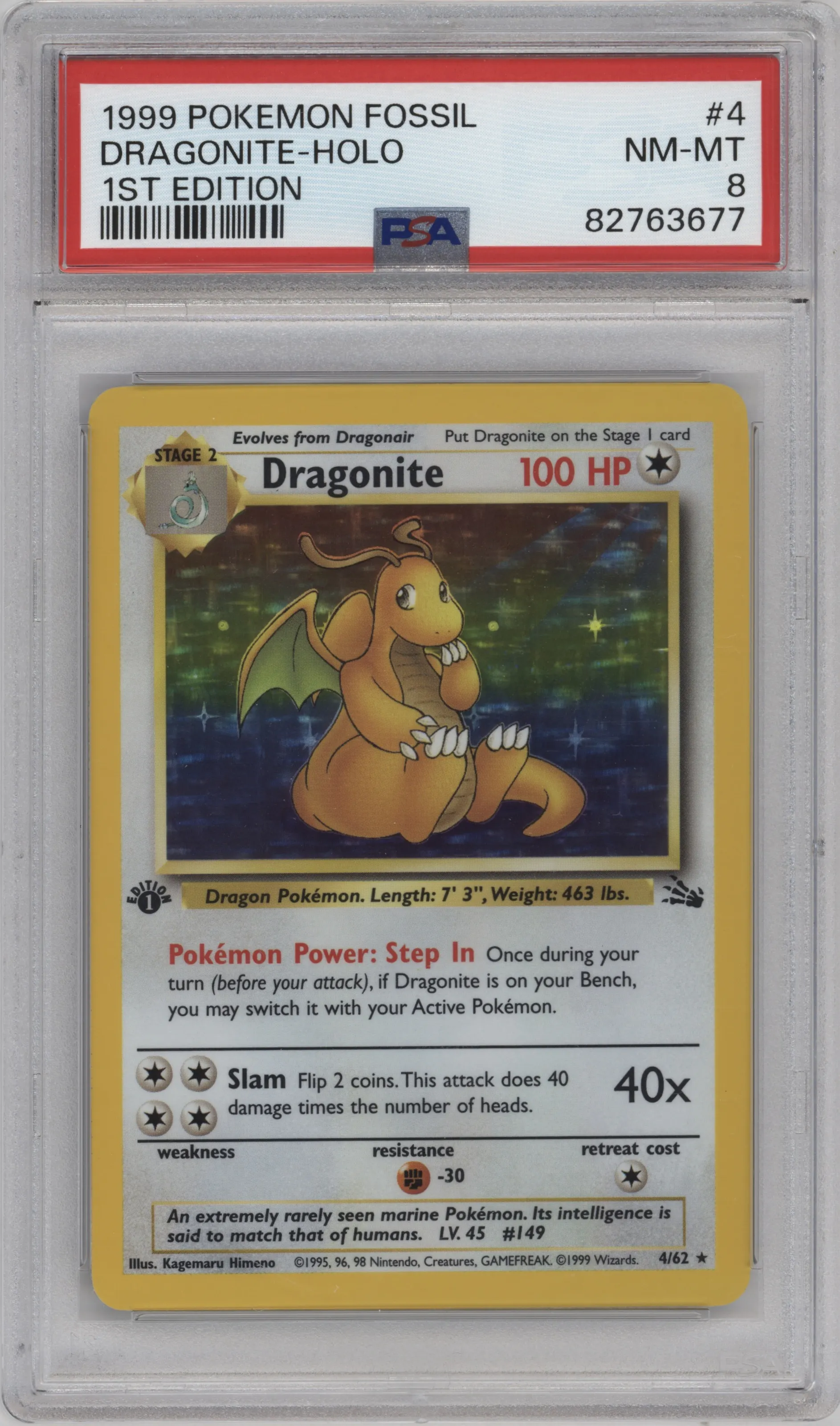 Dragonite
