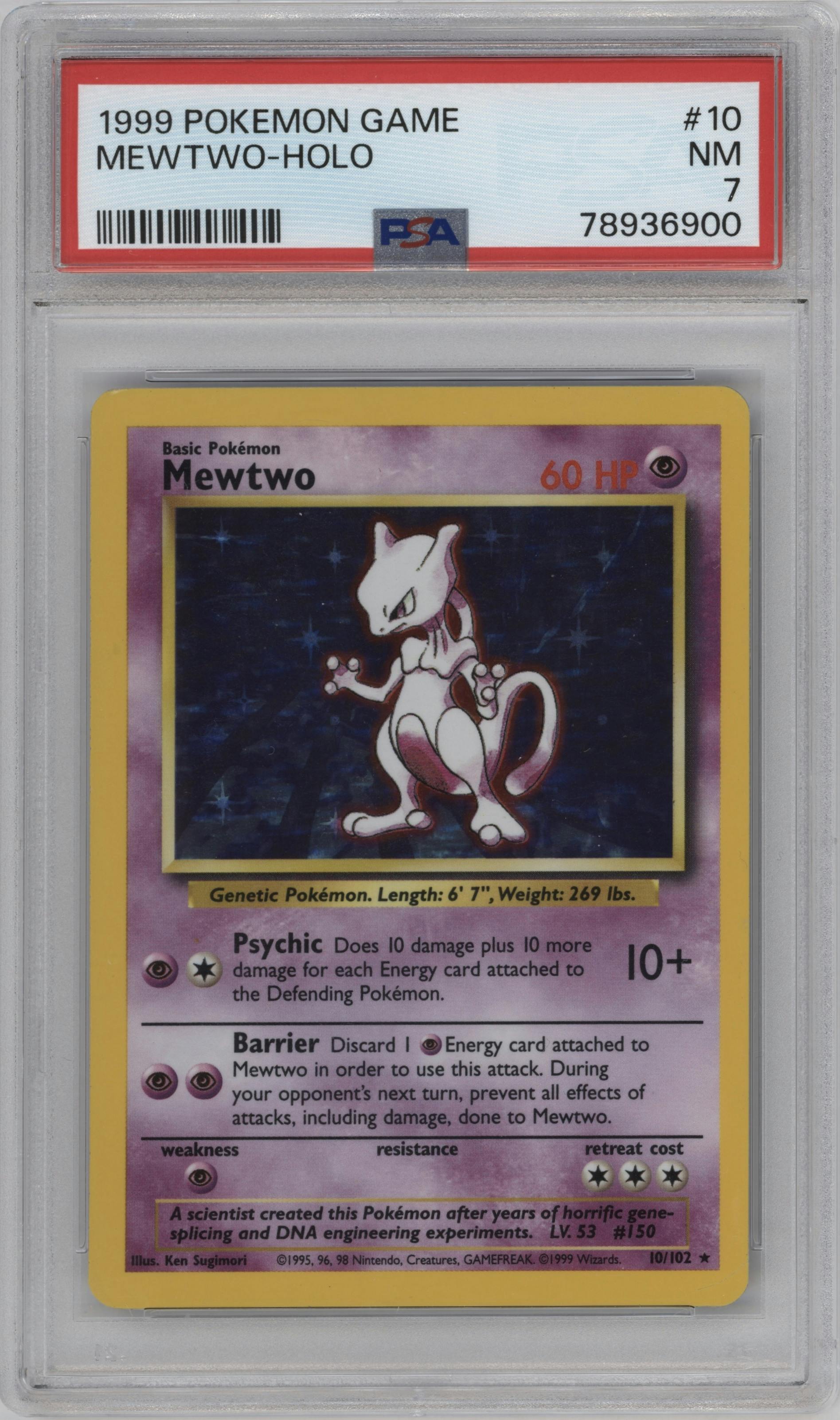 Mewtwo