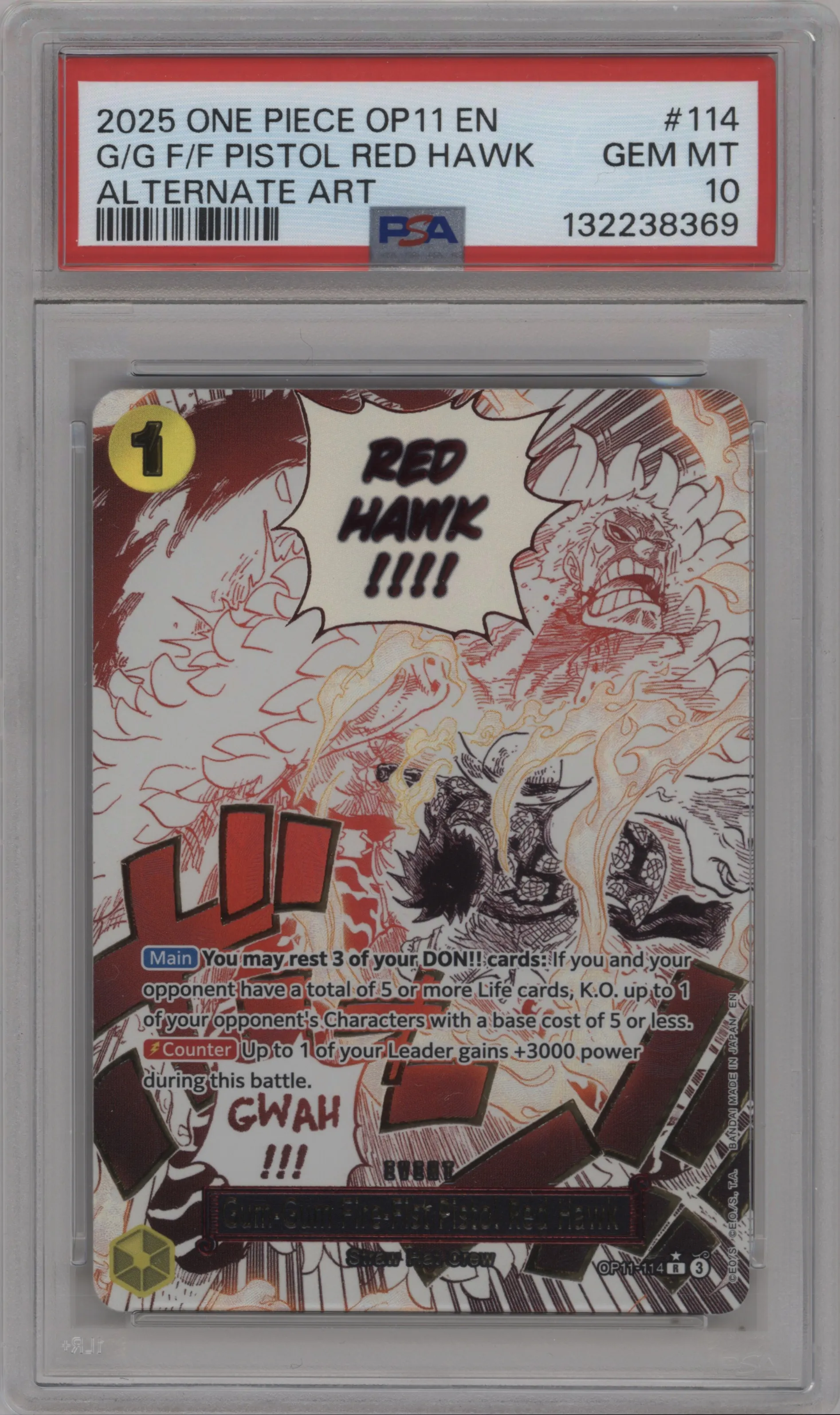 Gum-Gum Fire-Fist Pistol Red Hawk