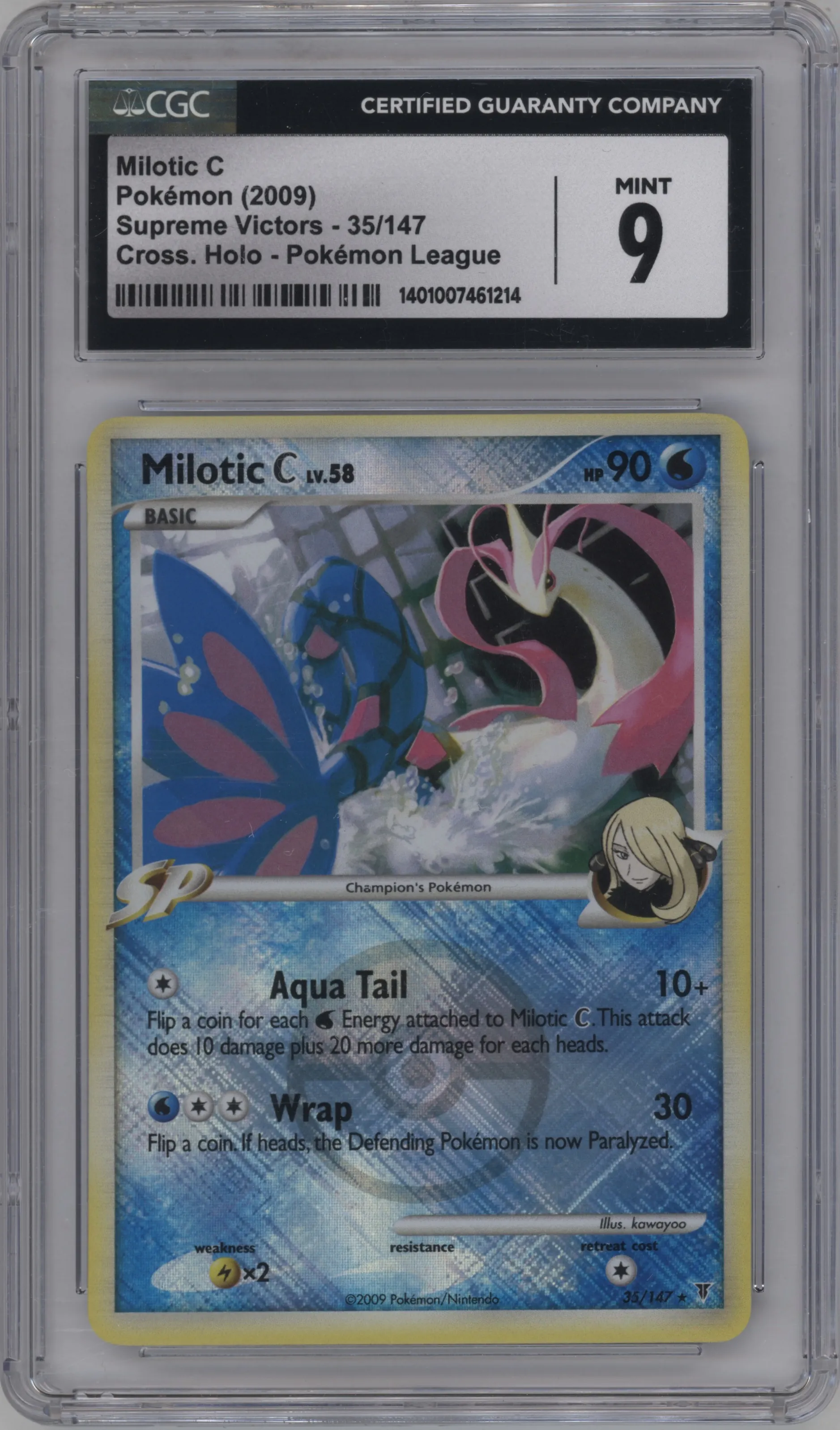 Milotic C