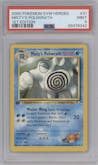 Misty's Poliwrath from the 2000 Pokemon GH set graded by PSA and given an overall grade of 9.