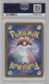 Roaring Moon ex from the 2024 Pokemon SV JPN set graded by PSA and given an overall grade of 10.