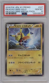 Pikachu Libre from the 2016 Pokemon XY JPN set featuring a Pikachu Libre Special Pack parallel graded by PSA and given an overall grade of 10.