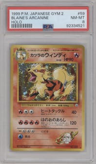 Blaine's Arcanine from the 1999 Pokemon JPN set graded by PSA and given an overall grade of 8.