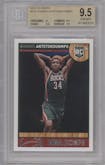 Giannis Antetokounmpo from the 2013-14 Panini NBA Hoops set graded by Beckett and given an overall grade of 9.5.