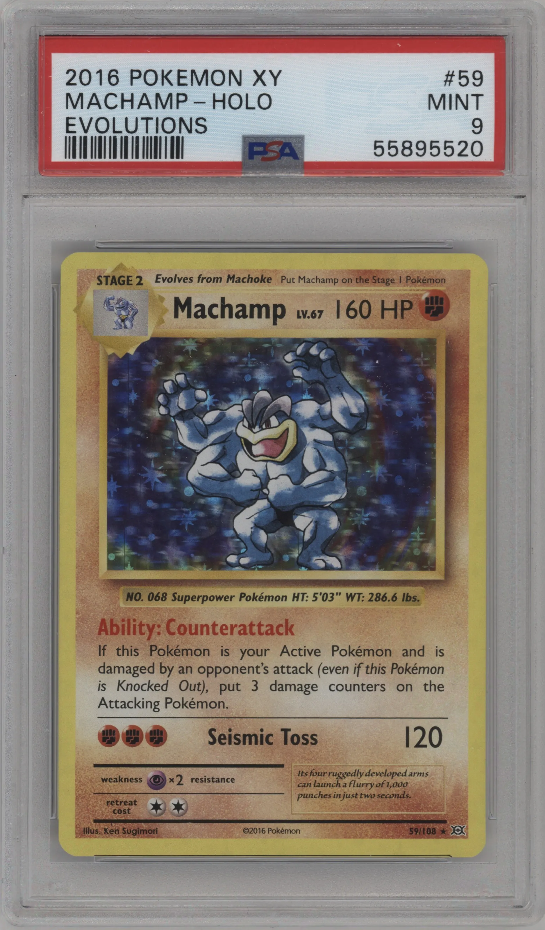 Machamp