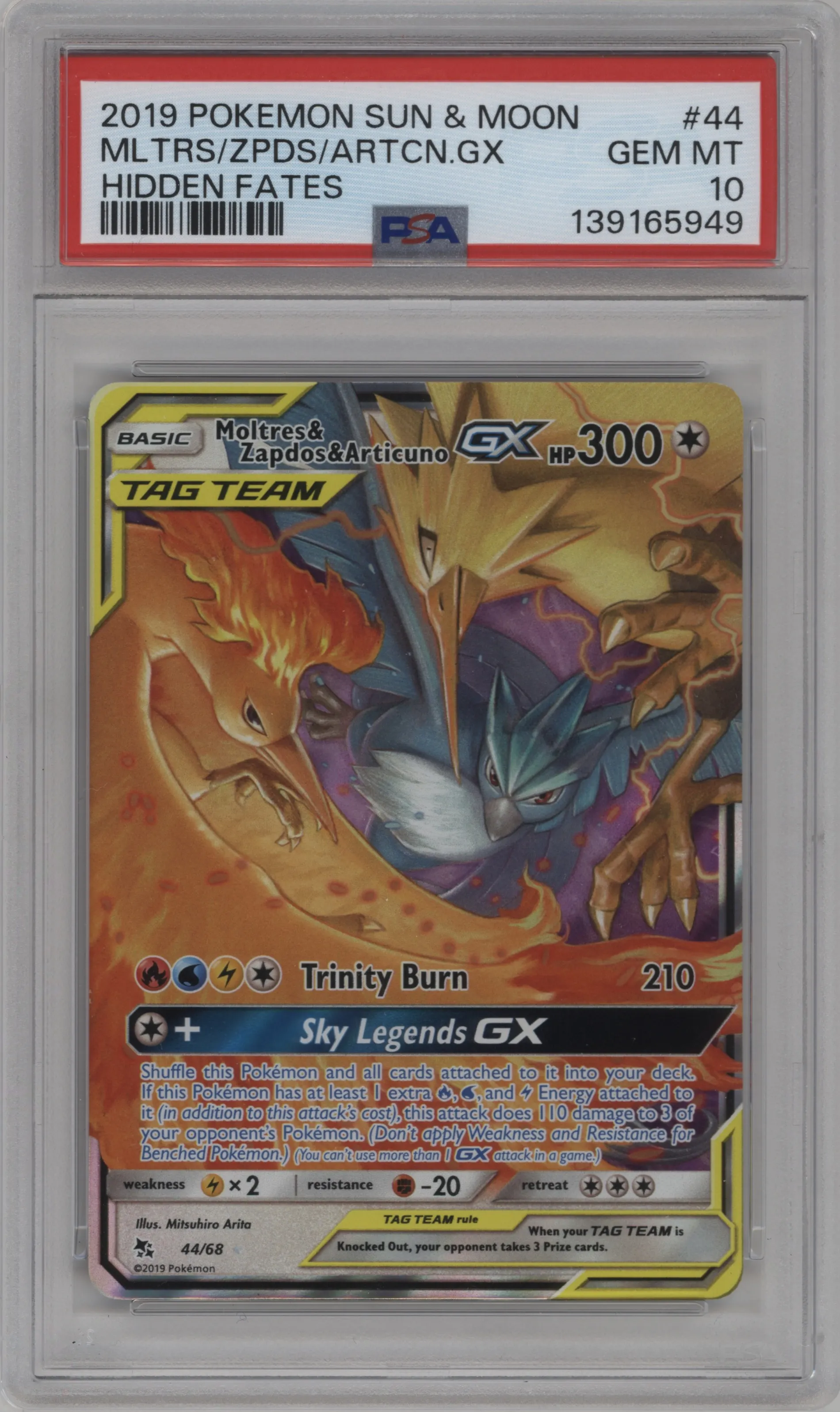 Moltres & Zapdos & Articuno GX