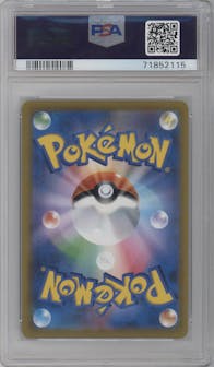 Origin Dialga V from the 2022 Pokemon SWSH JPN set graded by PSA and given an overall grade of 10.