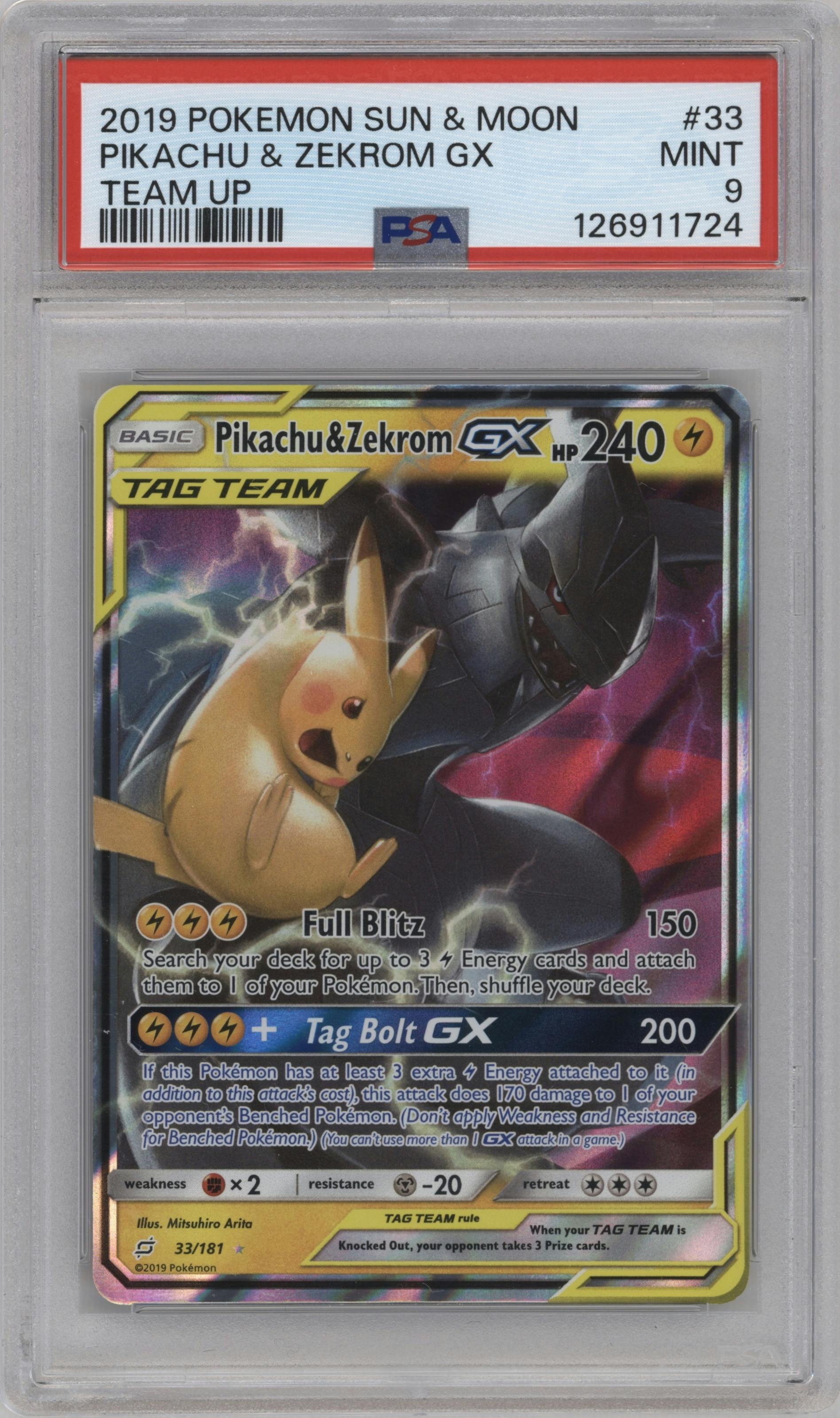 Pikachu/Zekrom GX